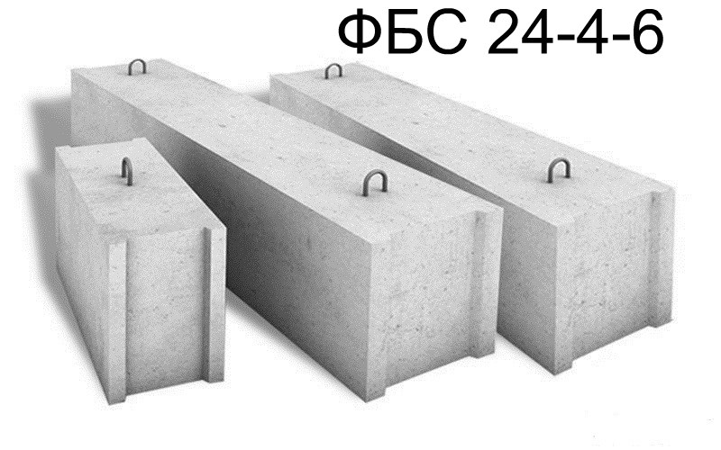 Блоки ФБС 24-4-6 от производителя, по цене от 3 400 руб. — Ульяновский .