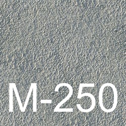 M-250 (B-20) - фото 4520